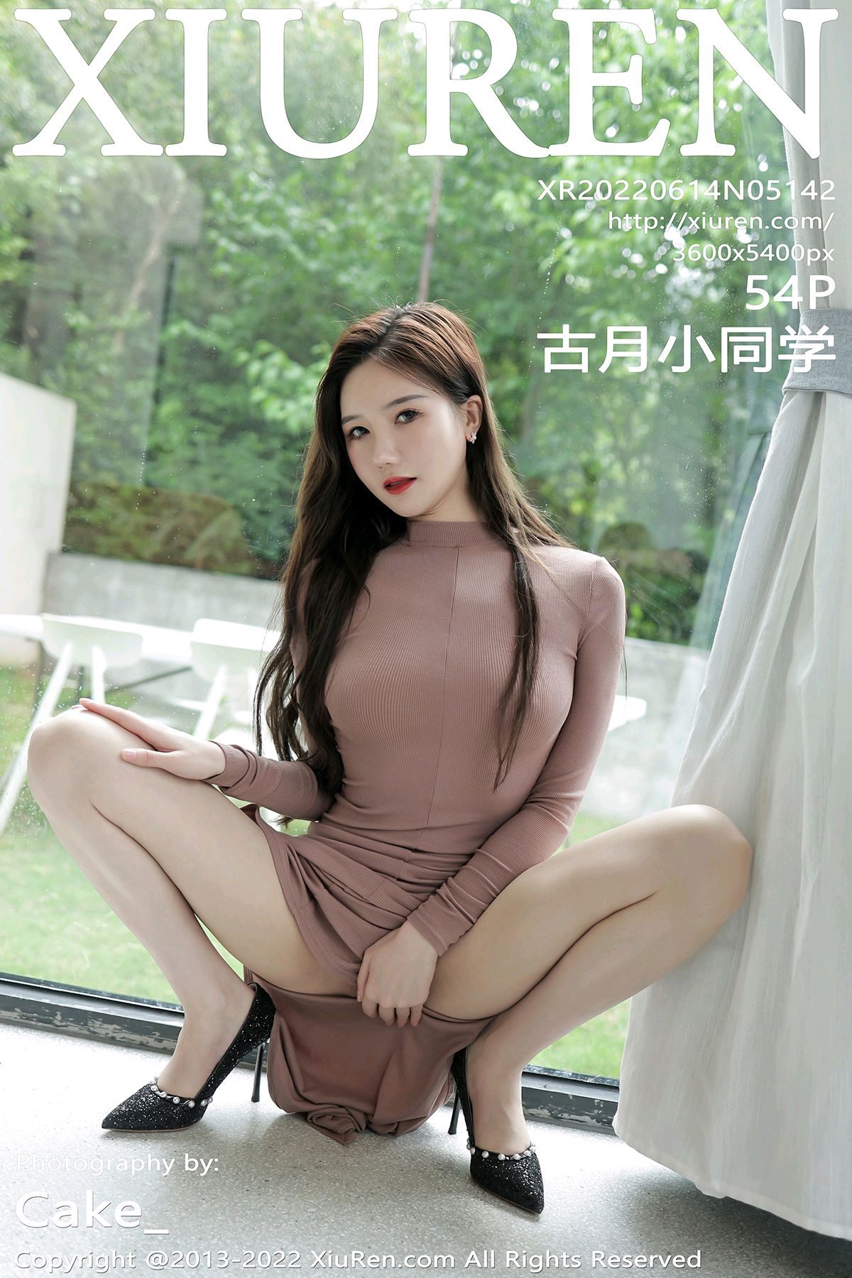 Xiuren秀人网 2022.06.14 NO.5142 古月小同学